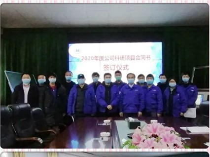 【湘潭恒欣】與【省礦用井下乘人裝備中心】簽訂年度科研項目合作協議