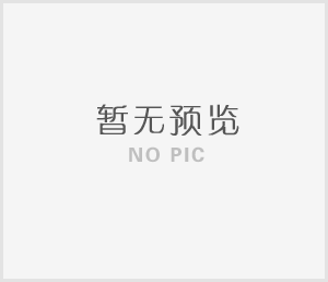 轉載：湖南8家企業入選“全國制造業單項冠軍”